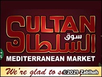 Sultan Market