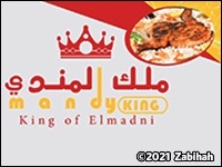 Yemeni Restaurant