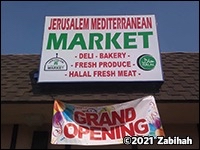 Jerusalem Mediterranean Market