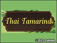 Thai Tamarind