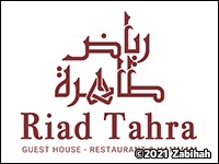 Restaurant Riad Tahra