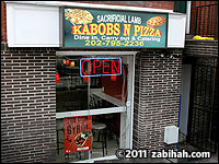 Sacrificial Lamb Kabobs n Pizza