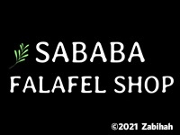 Sababa Falafel Shop