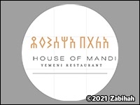 House of Mandi