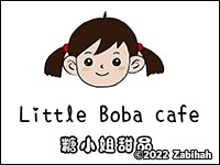 Little Boba Café