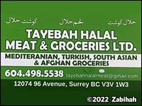 Tayebah Halal Meat & Groceries