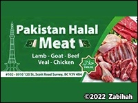 Pakistan Halal Meat & Grocery