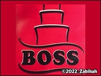 Boss International Restaurant & Pastry