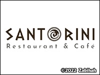 Santorini Restaurant & Café