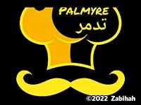 Palmyre Halal Take Away & Pizzeria