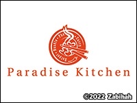 Paradise Kitchen