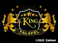 King Falafel & Grill