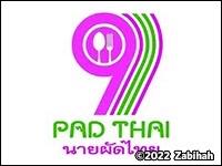 9 Pad Thai