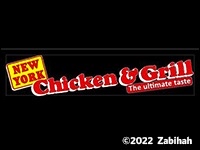 New York Fried Chicken & Kabob