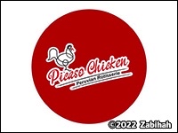 Picaso Chicken