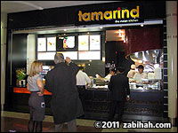 Tamarind Kitchen