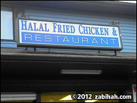 Halal Fried Chicken & Restaurant