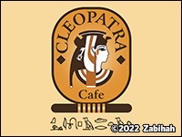 Cleopatra Café