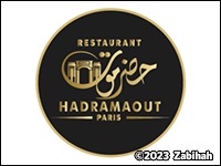 مطعم حضرموت Hadramaout