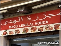 Macelleria Al Houda