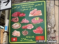 Carnezzeria Mini Market