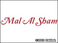 Mal Al Sham