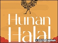 Hunan Halal