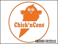 Chick’n Cone