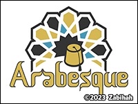 Arabesque Café & Bakery