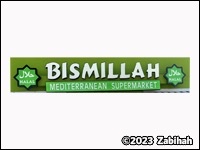 Bismillah Mediterranean Supermarket