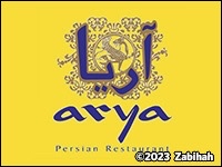 Arya Persian