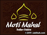 Moti Mahal