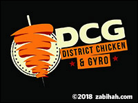 District Chicken & Gyro