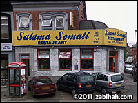 Salama Somali