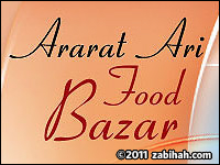 Ararat Ari Food
