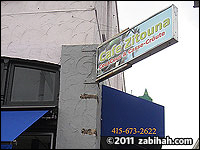 Café Zitouna