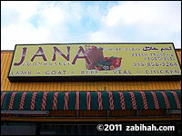 Al-Jana Food Market