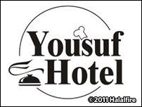 Yousuf Hotel