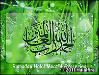 Ramadan Halal Meat & Groceries