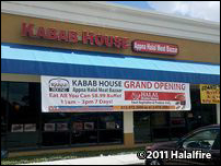 Kabab House Bar & Grill
