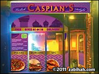 Caspian Pizza 