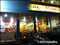 Al-Maas Family Restaurant