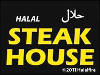 Halal Steak House 