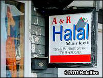 A & R Halal Market