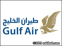 Gulf Air/Gulf Traveller