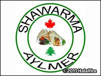 Shawarma Istanbouli