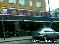 Al-Abbas Supermarket