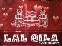Lal Qila