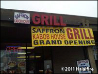 Saffron Grill Kabob House