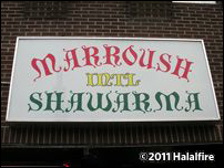 Marroush International Shawarma